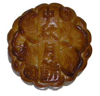 mooncake